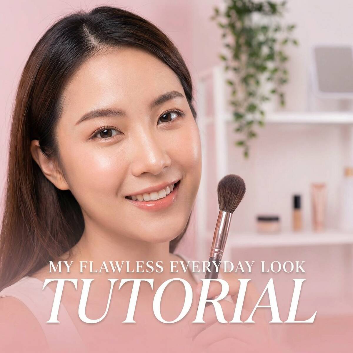 草莓视频美妆教程视频